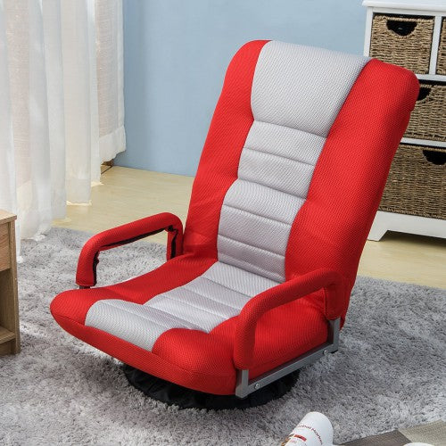 Adjustable lounger floor online game chair